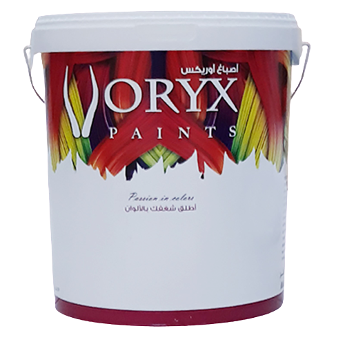 Oryx Aqua Siloxane Primer