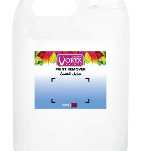 Oryx Paint Remover